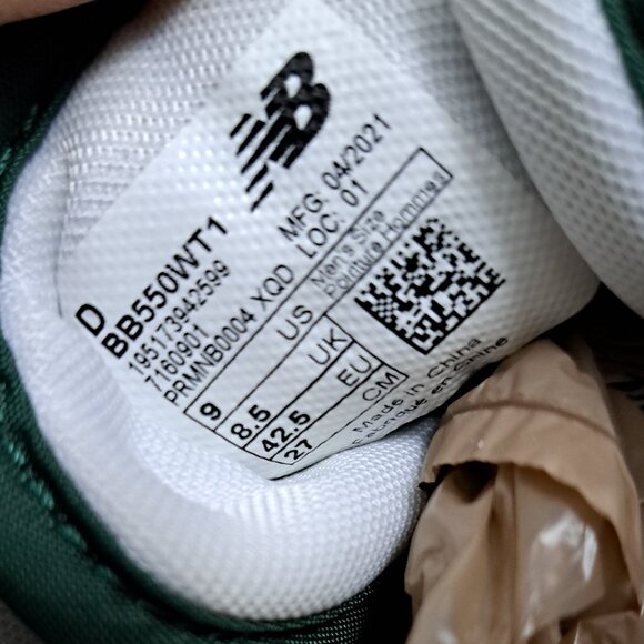 Athletic_Shoes